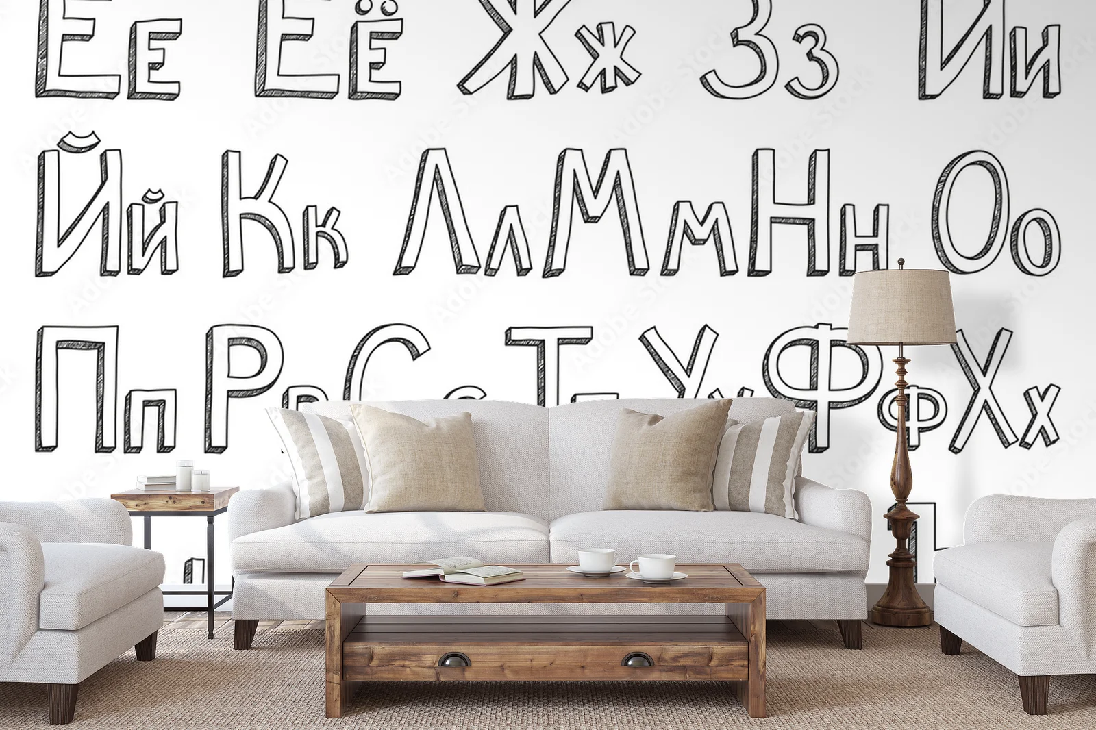 Zachwycający świat rosyjskiego alfabetu