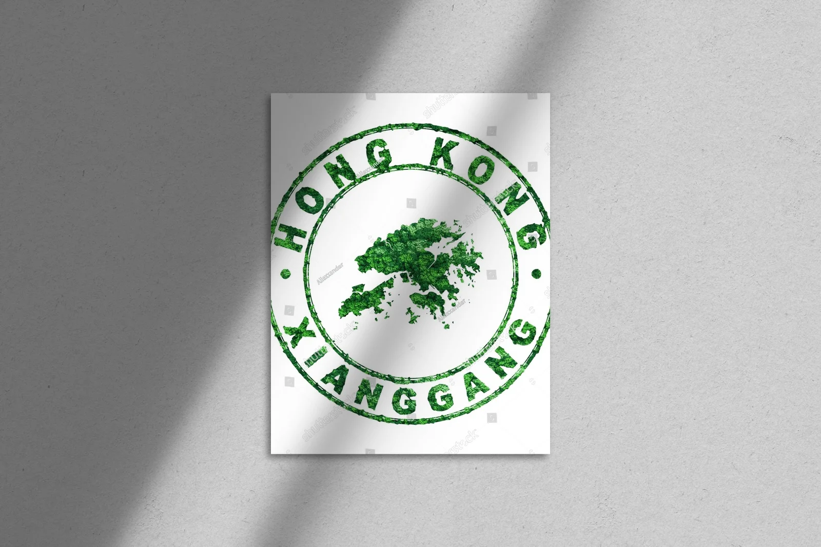 Nowoczesna kompozycja Hong Kongu w eterycznych odcieniach
