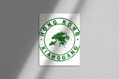 Nowoczesna kompozycja Hong Kongu w eterycznych odcieniach