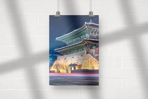 Zachwycający Namdaemun Gate w Seulu: brama do historii